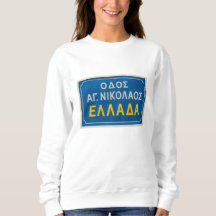 Ellada CrewnackSweatshirt
