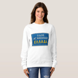 Ellada CrewnackSweatshirt T Shirt