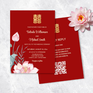 ELLER-kod   Lotus Flower Chinese Wedding Investiga Inbjudningar