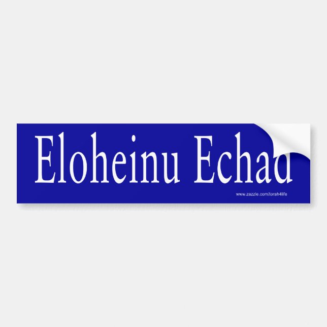 Eloheinu Echad Bumper Sticker (vit) Bildekal (Framsidan)