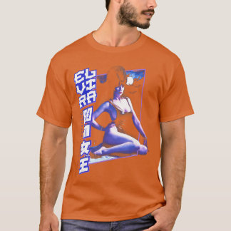 Elvira Härskarinna över Mörkret Månbadande Skräckf T Shirt