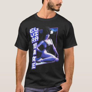 Elvira Mästare av den mörka månatliga badande skrä T Shirt