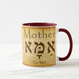 EMA - MOR HEBREW MUGG