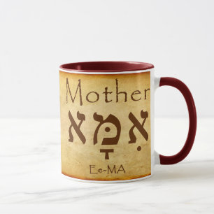 EMA - MOR HEBREW MUGG