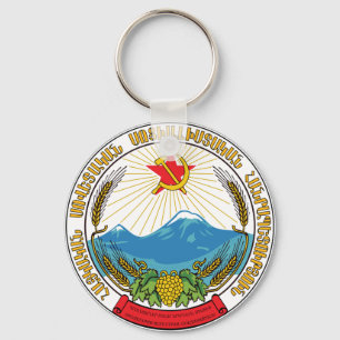 Emblem av den armeniska sovjetiska socialistiska nyckelring