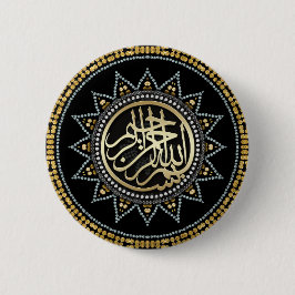 Emblem för Calligraphy för solrosBismillah Knapp
