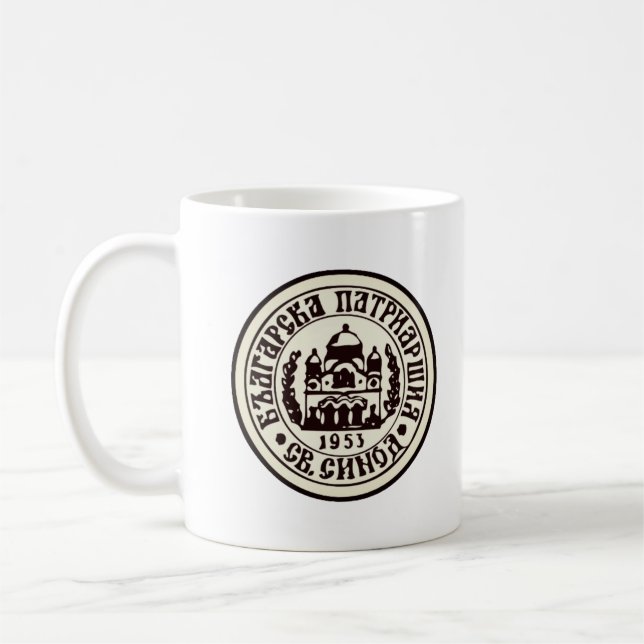 Emblem för den ortodoxa kyrkan i Bulgarien Kaffemugg (Vänster)