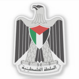 Emblem för den palestinska myndigheten (1994–nutid klistermärken