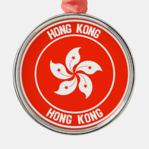 Emblem för Hongkong-rundan Julgransprydnad Metall