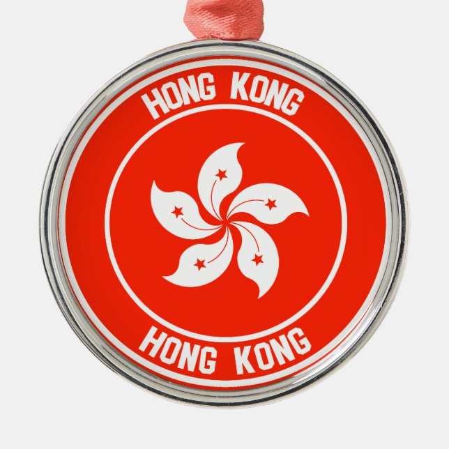 Emblem för Hongkong-rundan Julgransprydnad Metall (Framsidan)