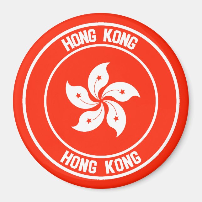 Emblem för Hongkong-rundan Magnet (Framsidan)
