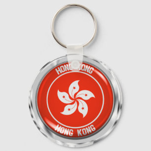 Emblem för Hongkong-rundan Nyckelring