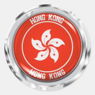 Emblem för Hongkong-rundan Runt Klistermärke