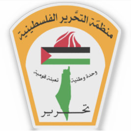 Emblem för Palestinska befrielseorganisationen Klistermärken
