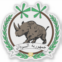Emblem för Republiken Sudan (1956-1969) Klistermärken