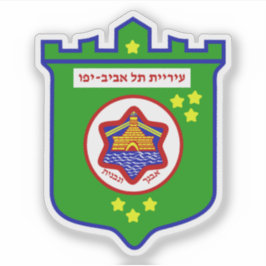 Emblem för staden Tel Aviv, Israel Klistermärken