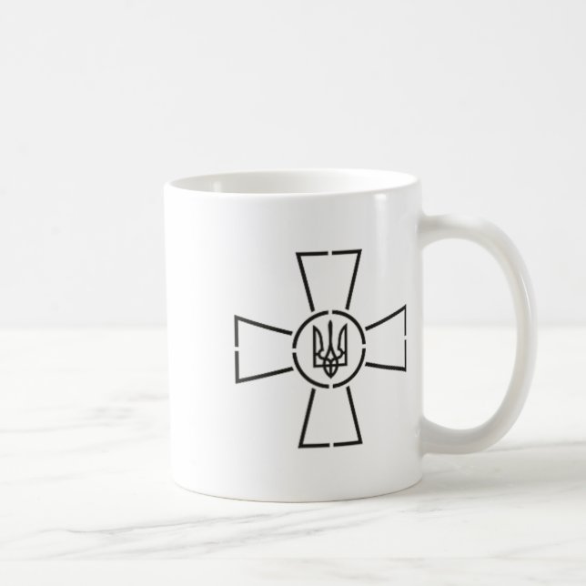 Emblem för Ukrainas försvarsmakt Kaffemugg (Höger)