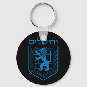 Emblem i Jerusalem Keychain Nyckelring