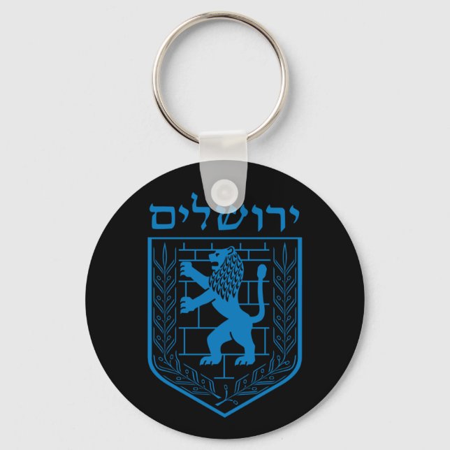 Emblem i Jerusalem Keychain Nyckelring (Framsida)