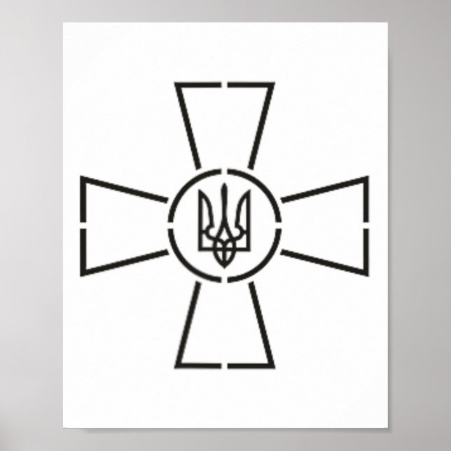 Emblem Of Armed Forces Of Ukrainian Army  Poster (Framsidan)