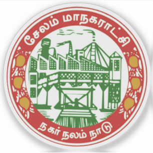 Emblem of Salem, Tamil Nadu, Indien Klistermärken