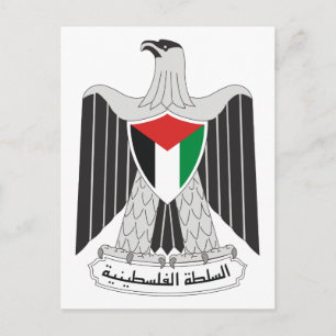 emblem Palestina myndighet Vykort