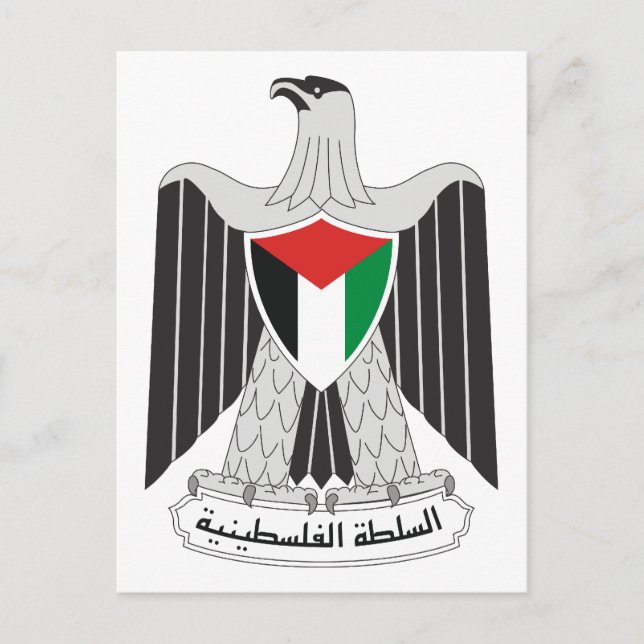 emblem Palestina myndighet Vykort (Framsida)