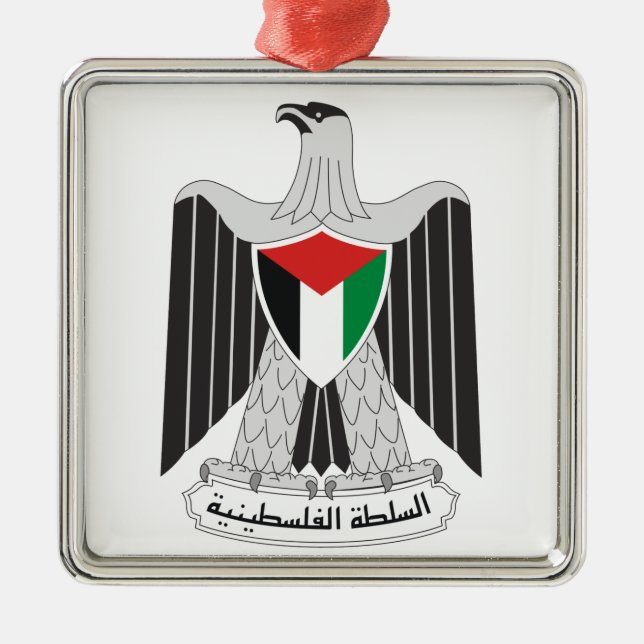 emblem palestinska myndigheten julgransprydnad metall (Framsidan)