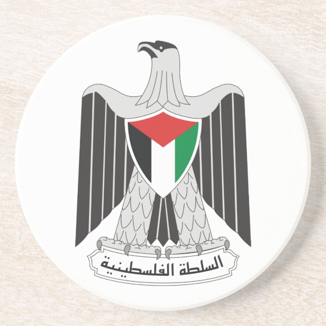 emblem palestinska myndigheten underlägg sandsten (Framsidan)