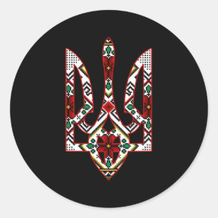 Emblem Trident Symbolism Embroidery Runt Klistermärke