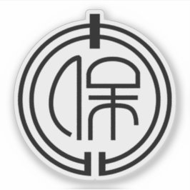 Emblemet Hōya, Tokyo (1967-2001) Klistermärken