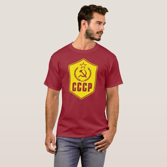 Emblemmanar för CCCP kommunistiska skjorta T-shirt (Hel framsida)