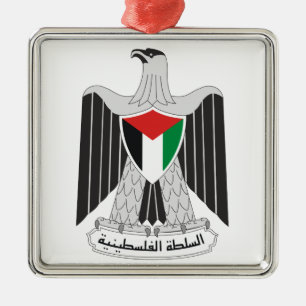 emblempalestine myndighet julgransprydnad metall