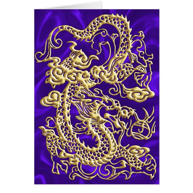 Embossed Guld Dragon on Lila Satin Print Print Hälsningskort (Framsidan)