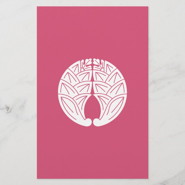 Embracing japanese gingers brevpapper (Framsida)