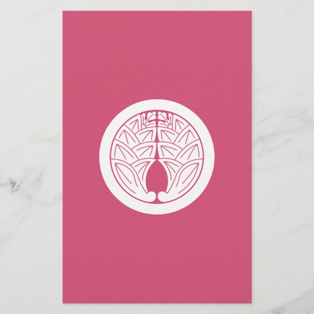 Embracing japanese gingers in Circle Brevpapper (Framsida)