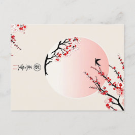 Embracing Japansk elegance Vykort