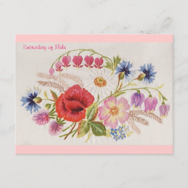 Embrodery of Muhu Postcard 1 Vykort (Framsida)