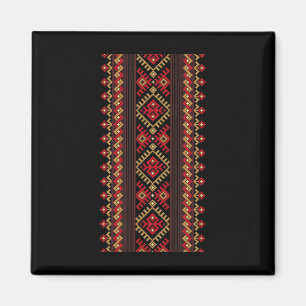 Embroidery Ukraina Vyshyvanka Skriv ut Ethnic Möns Magnet