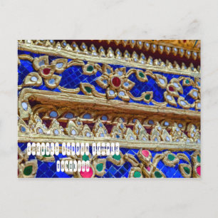 Emerald Buddha Temple Vykort