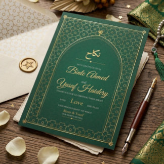 Emerald Gold Nikah Muslim Bröllop Tacksamhetskort Tack Kort