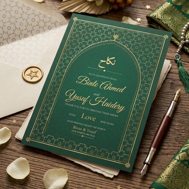 Emerald Gold Nikah Muslim Bröllop Tacksamhetskort Tack Kort (Skapare uppladdad)