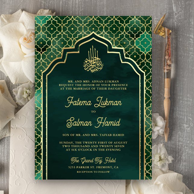Emerald Grönt Guld Moroccan Arch Muslim Bröllop Inbjudningar (Skapare uppladdad)