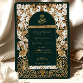 Emerald Grönt Islamic Bröllop Antique Guld Muslim Inbjudningar