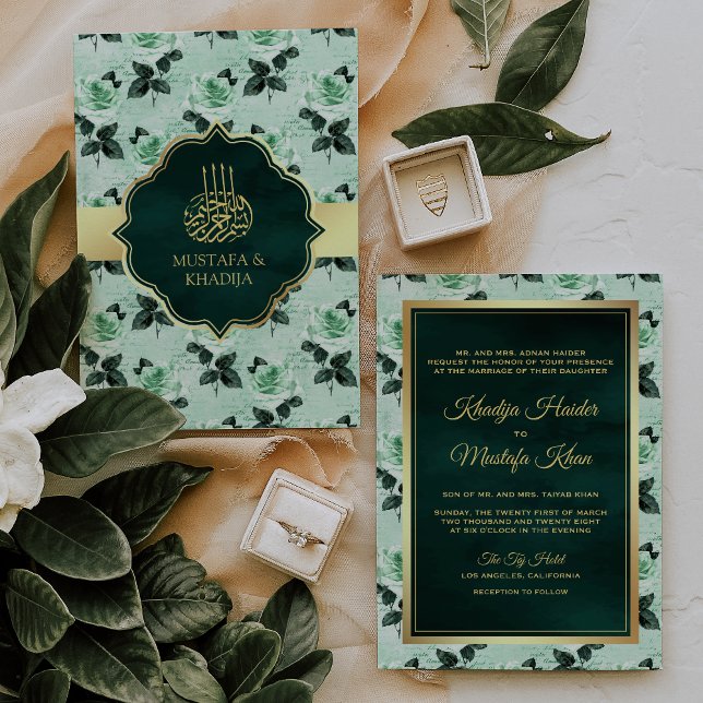 Emerald Grönt Löv och Mint Ro Muslim Bröllop Inbjudningar (Skapare uppladdad)
