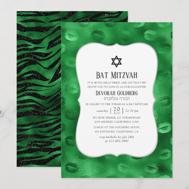Emerald Grönt och Black Glam Bat mitzvah Inbjudningar (Fram/baksida)