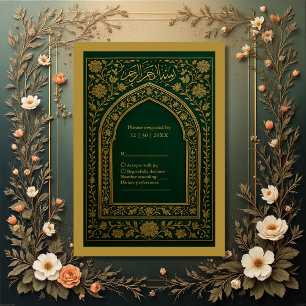 Emerald Guld Arabiska arch Bröllop OSA Kort