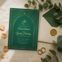 Emerald Guld Nikah Islamska Arabiska Muslimska Brö