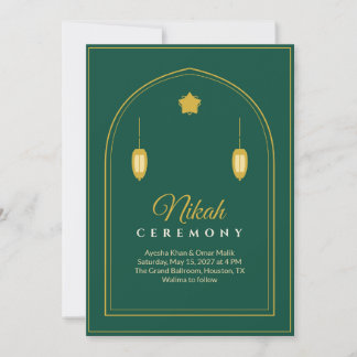 Emerald Guld Nikah Muslimsk Bröllopsinbjudan Ark Inbjudningar