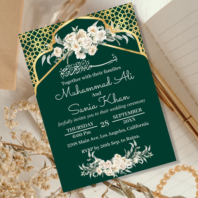Emerald Minimal FloralGold Islamic Bröllop Inbjudningar (Skapare uppladdad)